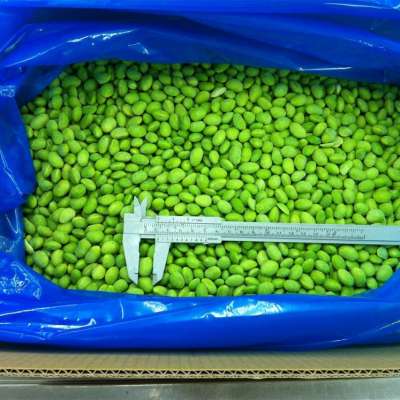 frozen edamame BRC HALAL HACCP certificates