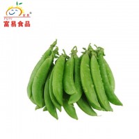 CHEAP LOCAL MARKET PRICE FROZEN SOUTH ASIA MARKET SNAP PEA